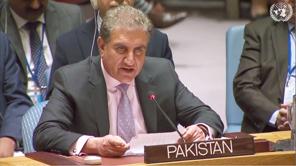 Shah Mehmood Qureshi BRI