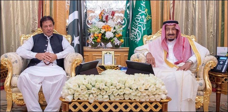 Saudi King Salman