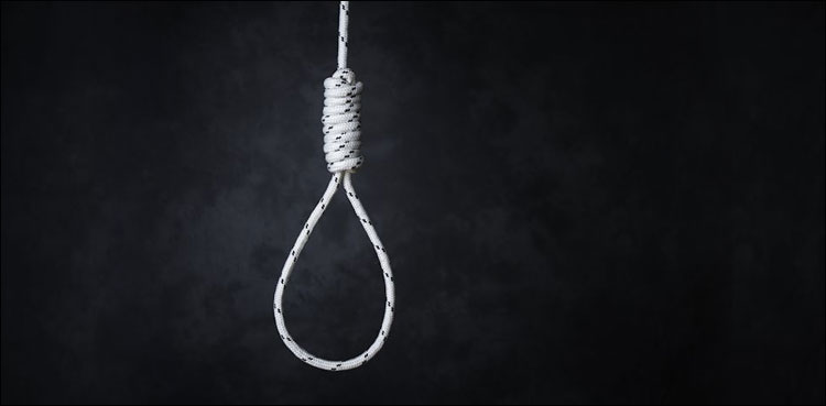 Lahore boy commit suicide