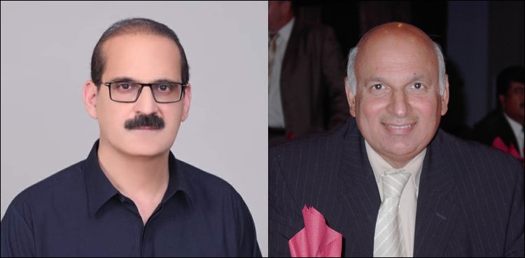 Governor Punjab, Aamir Kiani, political situation