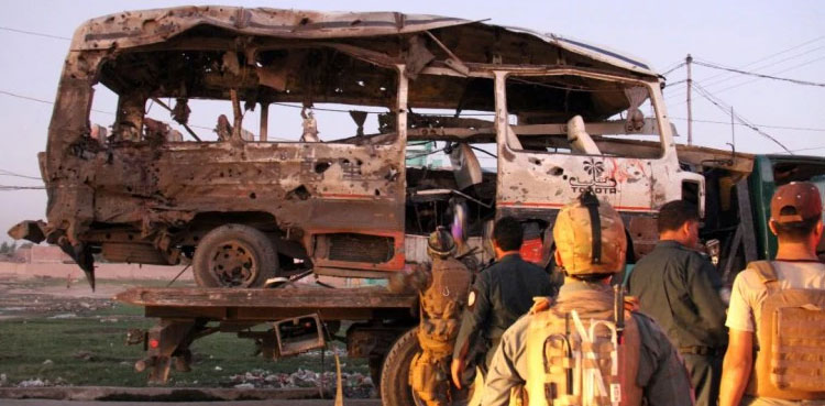Afghanistan blast