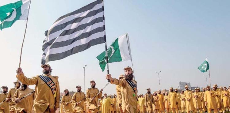 Ansarul Islam, Athar Minallah, JUIF, Jamiat Ulema Islam Fazl, High Court