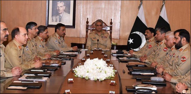 ISPR, Army Chief