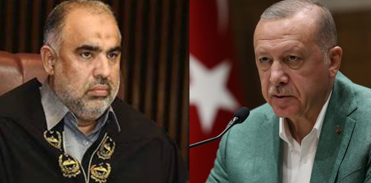 Asad Qaiser Erdogan meeting Istanbul
