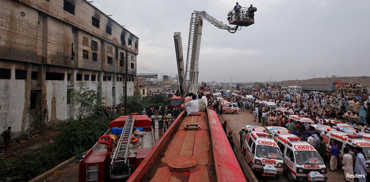Baldia factory