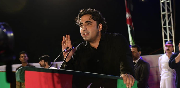 Bilawal Bhutto