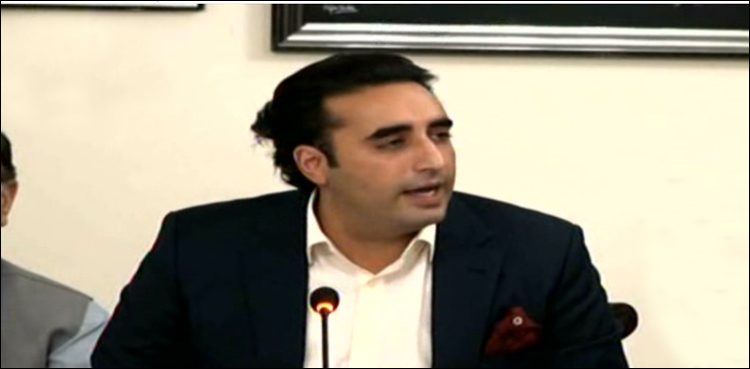 Bilawal Bhutto Zardari coronavirus medics special package