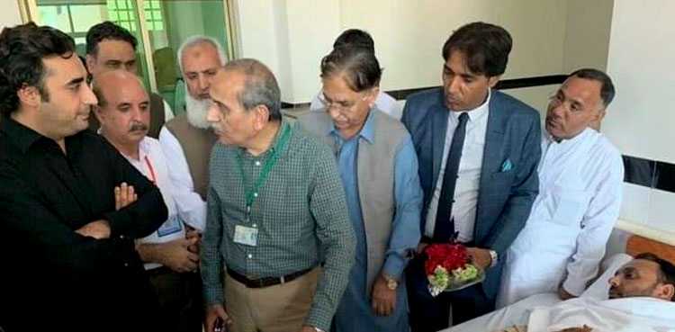 Bilawal Bhutto Zardari