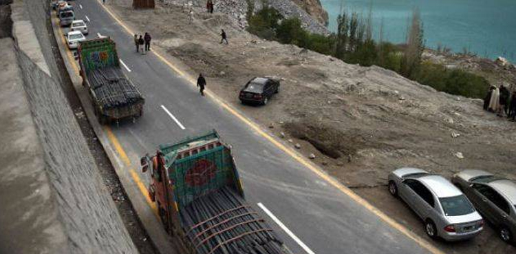 CPEC western route murad saeed mou signed