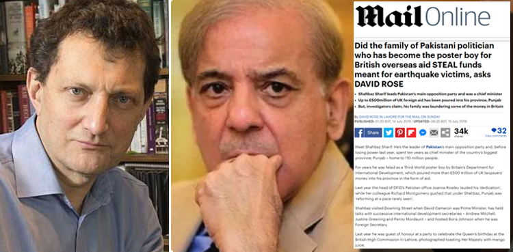 David Rose, Shehbaz Sharif, Daily Mail report