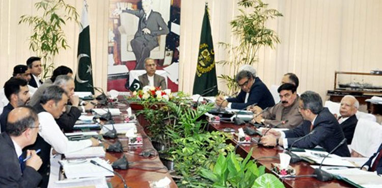 ECC salary increment