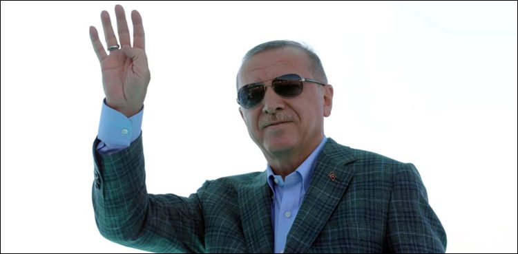 Turkey Erdogan US s-400