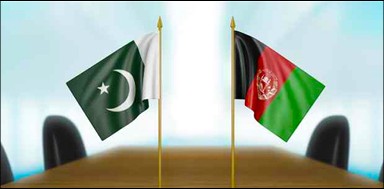 Pakistani national. missing, Afghanistan