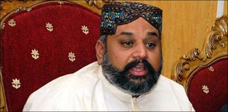 rana sanaullah hamid raza dire threats
