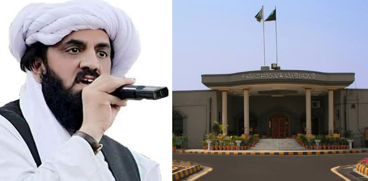 hafiz hamdullah NADRA