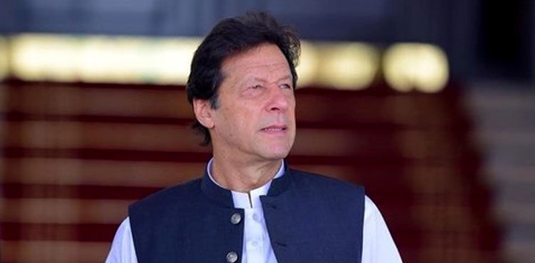 Imran Khan Guru Nanak University