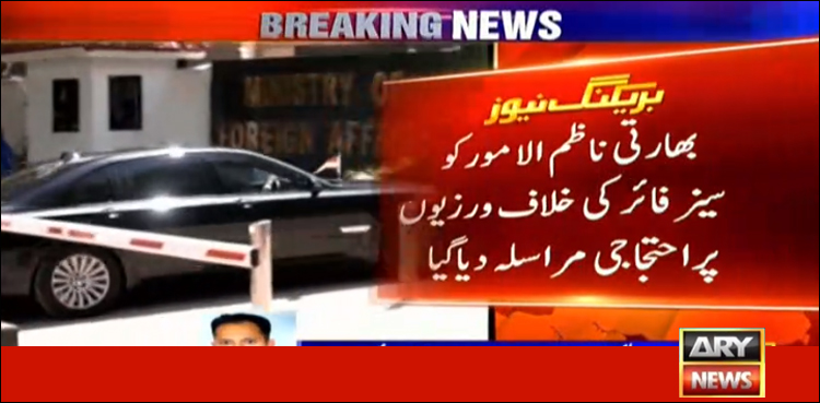 Pakistan, India, Ceasefire violations
