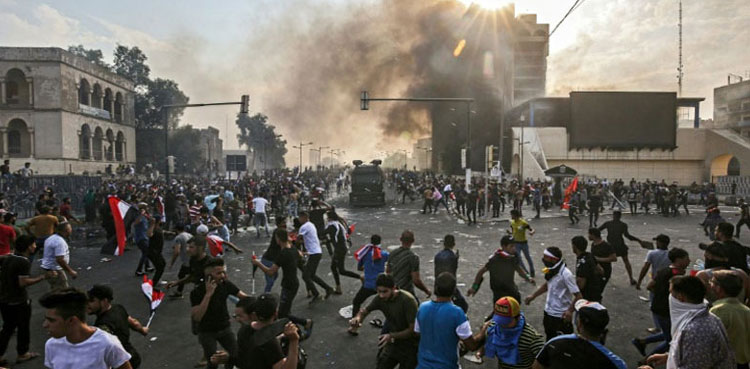 Protesters occupy Iraq Parliament, Moqtada Sadr, Green Zone