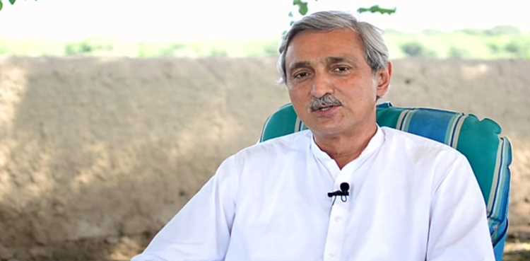 Jahangir Tareen South Punjab Province