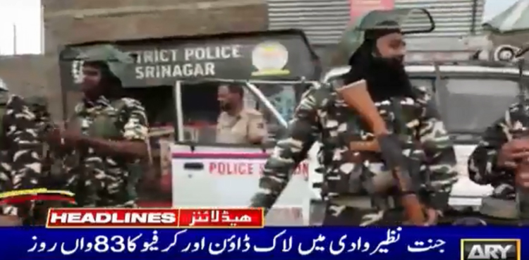 Kashmir curfew