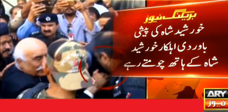 Khursheed Shah