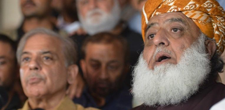 Maulana Fazlur Rehman Shehbaz Sharif