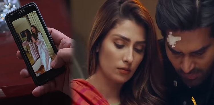 Meray Paas Tum Ho