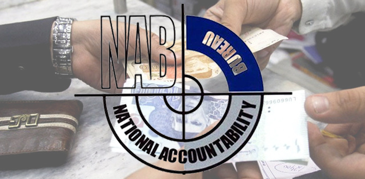 javed latif nab inquiry