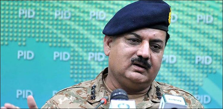 Chairman NDMA,. aid
