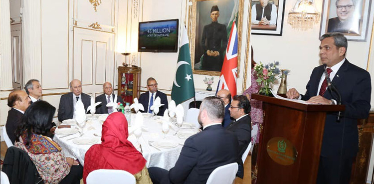 Nafees Zakaria, Investment, Pakistan, Economy, Economic, Business,