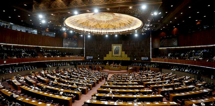 National Assembly, Holy Quran