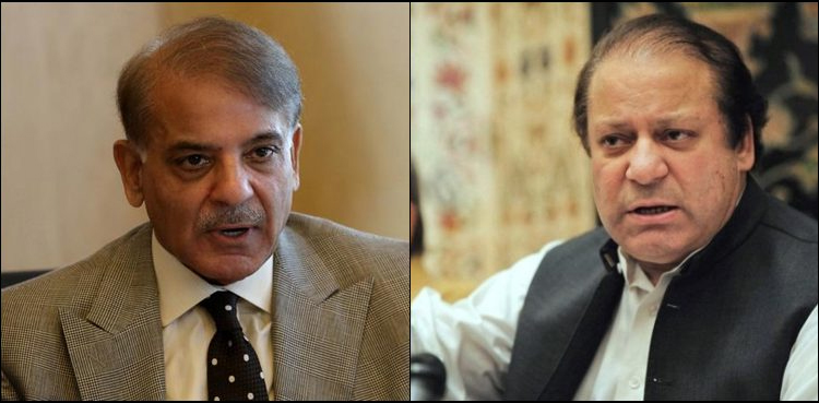 nawaz sharif shehbaz sharif