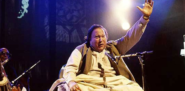 Nusrat Fateh