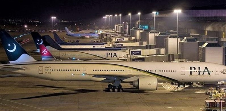 PIA business plan new routes flights planes