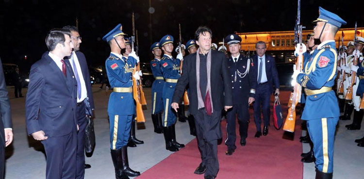 PM Imran China visit