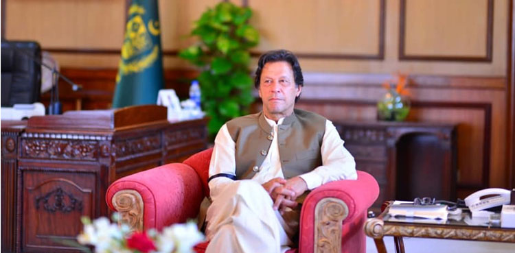 PM Imran Khan