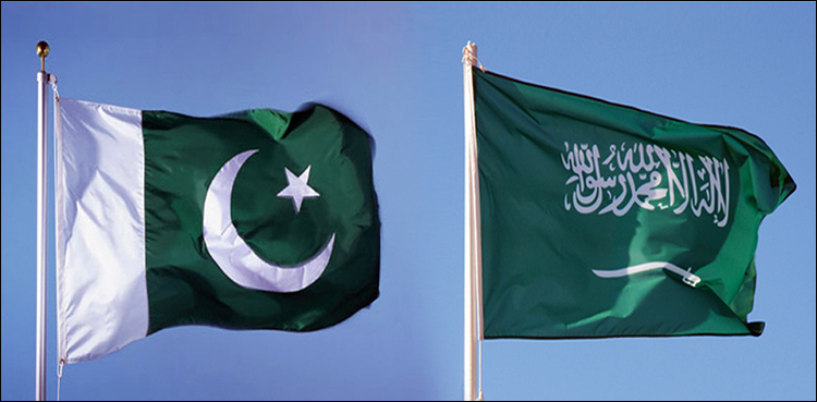 Saudi Arabia Pakistan