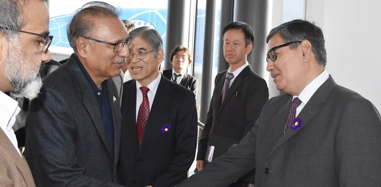 President Arif Alvi Japan five-day visit