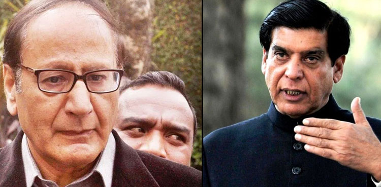 Raja Pervez