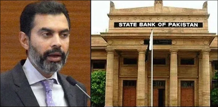 SBP Governor Reza Baqir