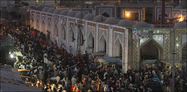ATC, Sehwan shrine blast case