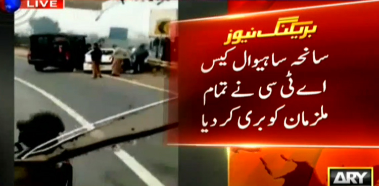 Sahiwal encounter CTD