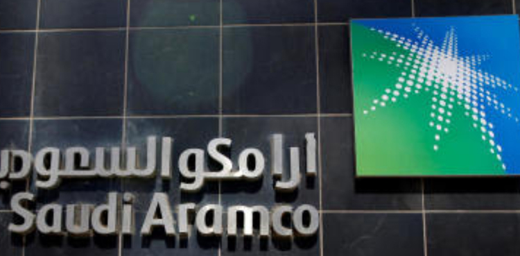 Saudi crude oil