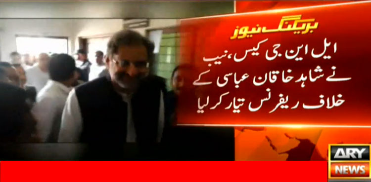 Shahid Khaqan Abbasi