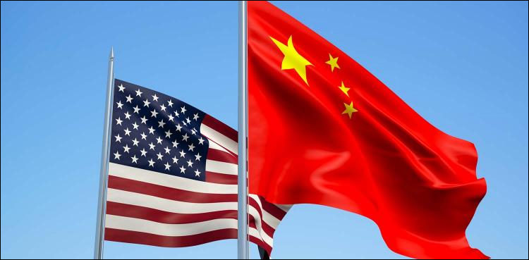 CIA future china technology