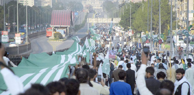 Largest Kashmir flag