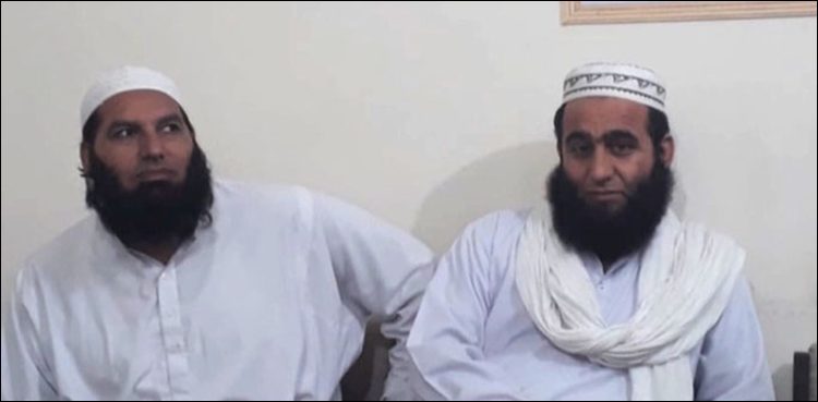 JUI-F Azadi March