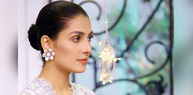 Ayeza Khan Meray Paas Tum Ho