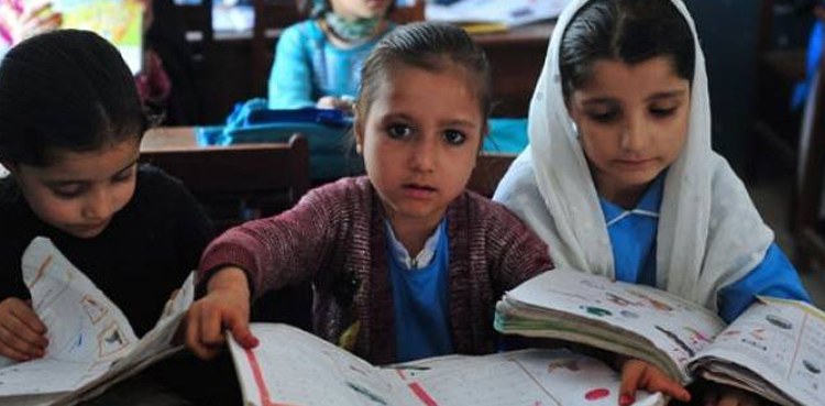 Balochistan, education sector
