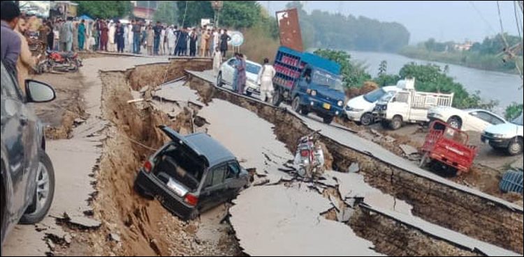 EU, relief, AJK quake victims